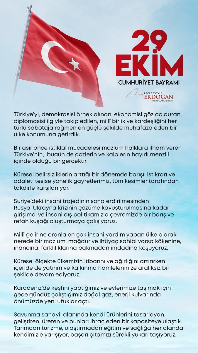 29 Ekim Cumhurbaşkanı Erdoğan'ın Mesajı #2