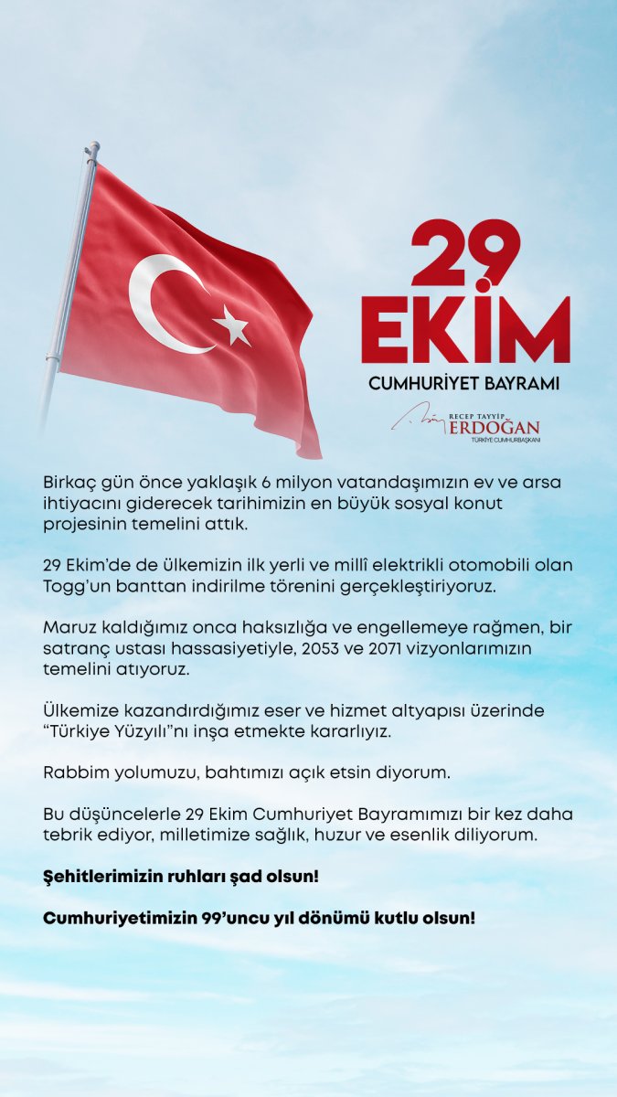 29 Ekim Cumhurbaşkanı Erdoğan'ın Mesajı #3