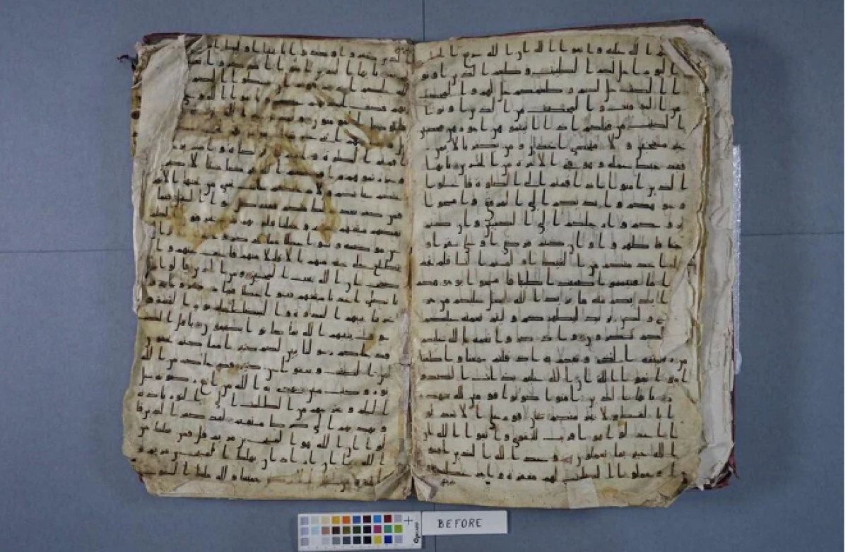 Kuran'ın en eski el yazmaları Fransa'daki Müzede sergilenecek #1